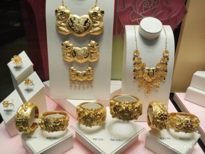 Janta jeweller's & Bankers